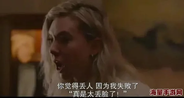 欧美性一区为什么制作精良演员演技在线为何让人欲罢不能