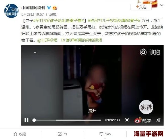 快播视频黄色视频91视频为何内容刺激画面高清种类繁多满足用户需求