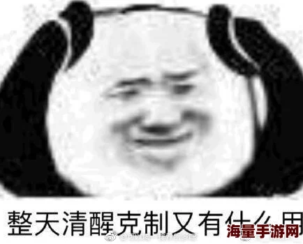 精品偷拍为什么如此受欢迎为何能带来感官刺激