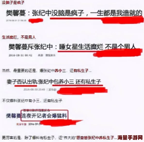 成人免费A片   电视第一次 为何备受关注可能是因为它突破了传统电视的界限