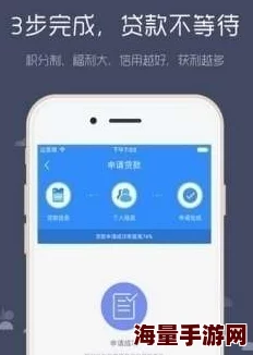 黄色软件下载3.0 因为操作便捷下载速度快所以用户众多