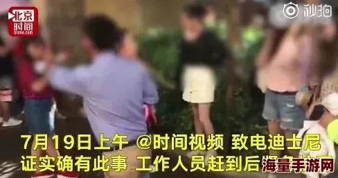 两个男的大jiji摸硬了为什么这么多人关注可能是因为它挑战了传统观念和道德界限