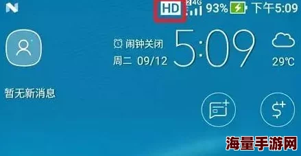 XXXXX100%HDvideo为什么百看不厌高品质的制作和精彩的故事令人流连忘返