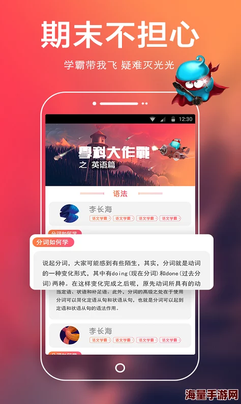 为何亚洲精品在线播放界面简洁操作便捷深受广大影迷青睐