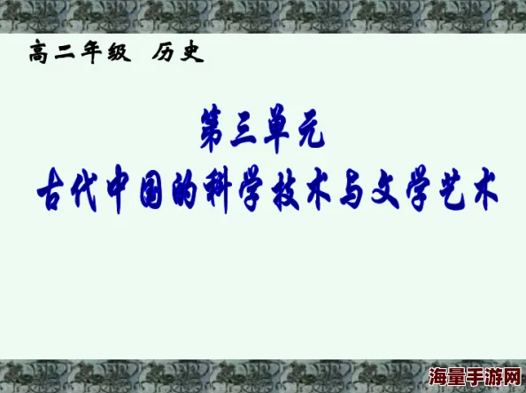 中国X站为什么让人欲罢不能因为它是一个充满活力和创造力的社区