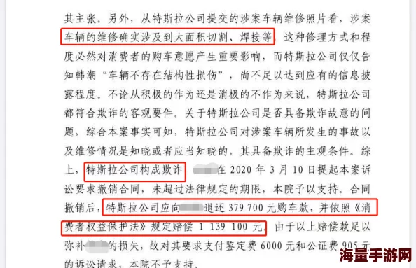 久久这里有精品为什么诚信经营童叟无欺值得信赖备受推崇