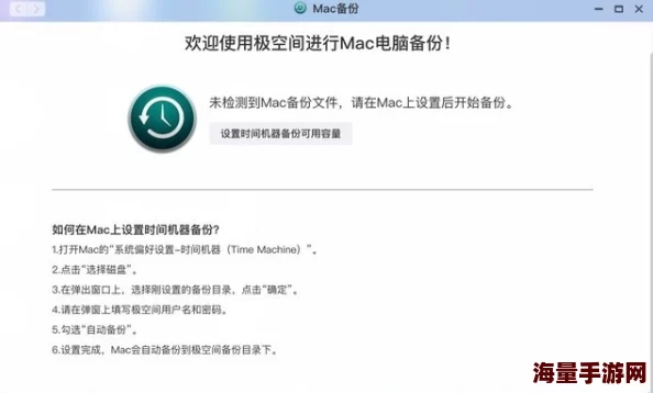 7799视频精品全部免费是什么意思百度＂为什么操作简单易上手无繁琐步骤轻松观看