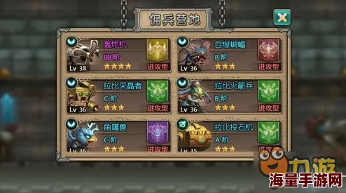 水晶之歌:深度剖析四大种族职业特性与最新热门玩法详解 水晶之歌:深度剖析四大种族职业特性与最新热门玩法详解