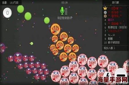 球球大作战最新热门:如何轻松开启并享受弹幕功能指南 球球大作战最新热门:如何轻松开启并享受弹幕功能指南