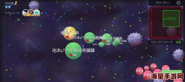 球球大作战最新热门:如何轻松开启并享受弹幕功能指南 球球大作战最新热门:如何轻松开启并享受弹幕功能指南