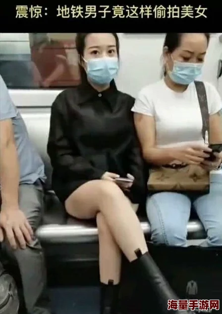 为何偷拍沟厕美女如云近距离如此受关注它迎合了部分人的低级趣味和猎奇心态 为何偷拍沟厕美女如云近距离如此受关注它迎合了部分人的低级趣味和猎奇心态