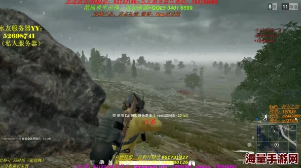 大雷擦狙狙网站免费为什么高清流畅无广告为何用户体验极佳 大雷擦狙狙网站免费为什么高清流畅无广告为何用户体验极佳