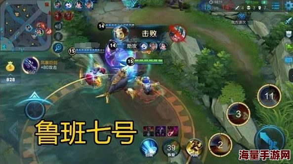王者荣耀：新版本主宰力量崛起，强势影响战局不容小觑分享