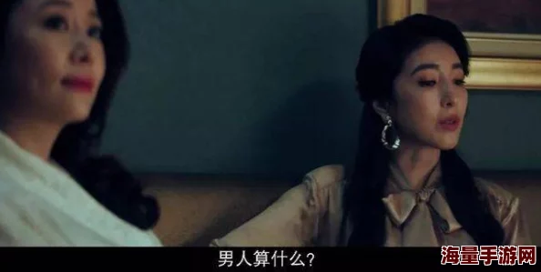 为何备受关注？女主把尿口扒开让男主钻进去因其挑战伦理底线的剧情激发强烈好奇