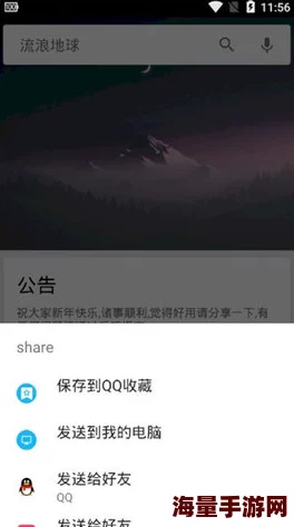 99热在线观看为什么深受用户喜爱因为其高清的画质和丰富的资源带来极致视听盛宴