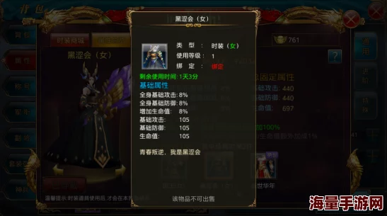 御龙在天手游：萌新必看！2024热门快速升级全攻略
