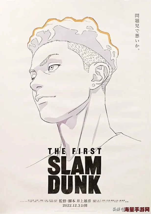 日本动画电影为什么如此受欢迎因为它精美的画面和感人的故事触动人心引发广泛共鸣