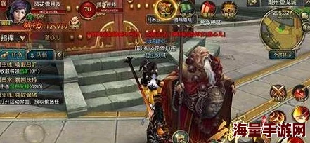 御龙在天手游：最新热门加官进爵方法与攻略分享