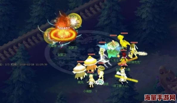 梦幻西游手游：角色基础物理暴击率全面解析与攻略