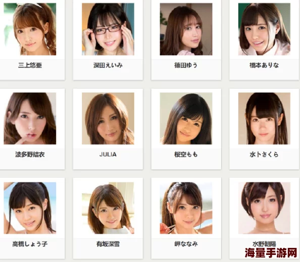 日本女优一区为什么人物刻画深入人心为何让人产生共鸣