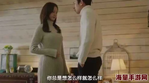 为什么情节大胆挑战底线为何激发窥私欲望《学长惩罚我下面放震蛋上课》