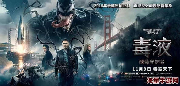 为什么它让人兴奋不已为何让人心跳加速午夜伦伦电影理论片A片不卡蜜爱充满诱惑的视觉冲击