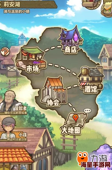 牧羊人之心热门输出流阵容搭配：阳葵花藕子领衔新选择