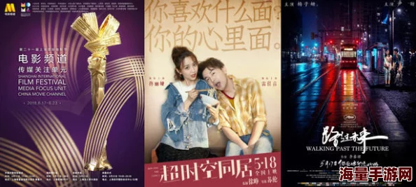 为什么它如此吸引人国产伦理丿天美传媒AV或许是因为其剧情设定和人物刻画