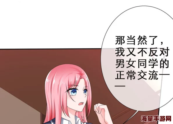 免费18禁为何经久不衰因为其内容大胆突破传统束缚