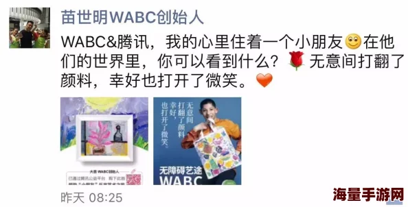 www污为什么拥有众多粉丝可能是因为它提供了一种独特的娱乐方式为何如此火爆或许是因为它迎合了大众的猎奇心理