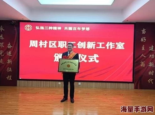 久久精品一区为什么经久不衰因为不断创新追求卓越服务到位 久久精品一区为什么经久不衰因为不断创新追求卓越服务到位