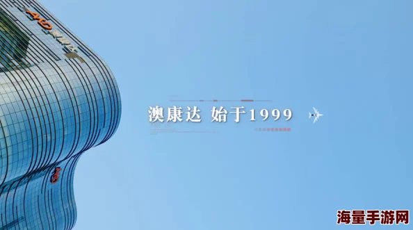 久久精品一区为什么经久不衰因为不断创新追求卓越服务到位 久久精品一区为什么经久不衰因为不断创新追求卓越服务到位