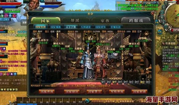 御龙在天手游:群英争霸赛最新制胜策略与热门技巧分享 御龙在天手游:群英争霸赛最新制胜策略与热门技巧分享