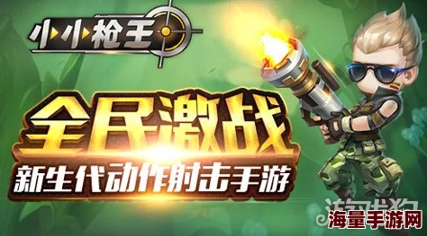 热门IP遭殃!山寨手游泛滥,守望先锋再度沦为抄袭重灾区 热门IP遭殃!山寨手游泛滥,守望先锋再度沦为抄袭重灾区