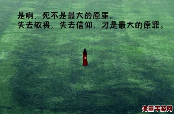 久久爱为什么让人感动因为它歌颂了爱情的伟大与无私奉献 久久爱为什么让人感动因为它歌颂了爱情的伟大与无私奉献