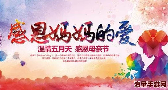 久久爱为什么让人感动因为它歌颂了爱情的伟大与无私奉献 久久爱为什么让人感动因为它歌颂了爱情的伟大与无私奉献