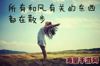 久久爱为什么让人感动因为它歌颂了爱情的伟大与无私奉献 久久爱为什么让人感动因为它歌颂了爱情的伟大与无私奉献