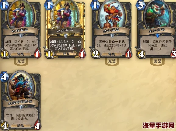 炉石传说:龙争虎斗加基森29日凌晨新版本实战演示首发预告! 炉石传说:龙争虎斗加基森29日凌晨新版本实战演示首发预告!