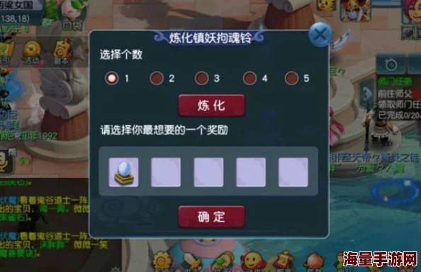 梦幻无双【热门更新】降妖伏魔活动异常掉线官方补偿公告