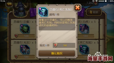 刀塔传奇：全时期远征热门通用英雄深度盘点与解析