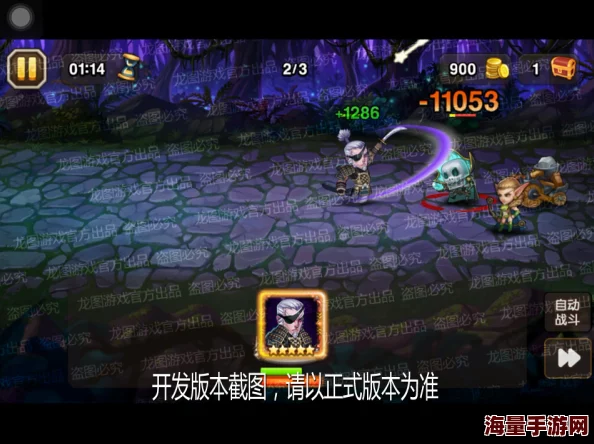刀塔传奇震撼更新：新英雄魔蛇之女魅影夺魄，热门战场掀起风暴！