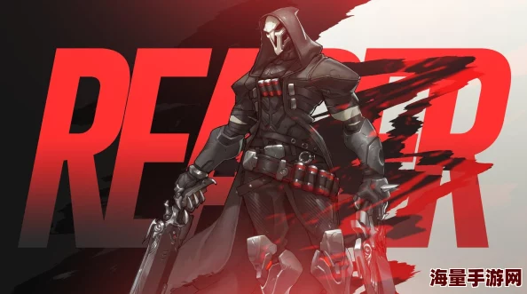 《守望先锋》天梯冲分秘籍:各分段玩家最新热门心得分享 《守望先锋》天梯冲分秘籍:各分段玩家最新热门心得分享