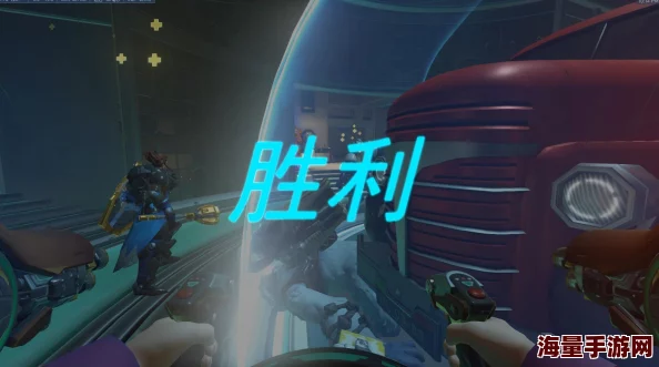 《守望先锋》天梯冲分秘籍:各分段玩家最新热门心得分享 《守望先锋》天梯冲分秘籍:各分段玩家最新热门心得分享