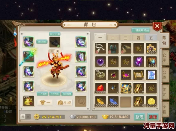 问道手游2024最全热门交易方式深度介绍