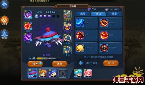 梦幻西游无双版：全面解析坐骑升级热门新途径详解