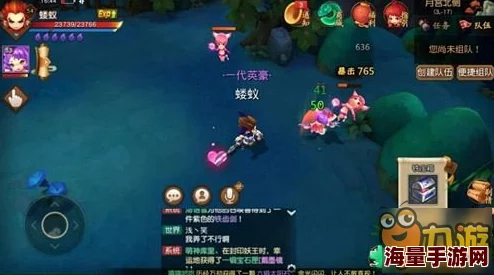 梦幻西游无双版：全面解析坐骑升级热门新途径详解