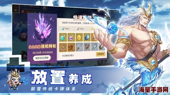 2024天魔幻想画面卡顿最新解决攻略全分享 2024天魔幻想画面卡顿最新解决攻略全分享