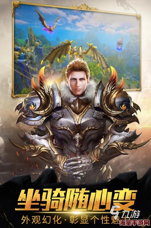 2024天魔幻想画面卡顿最新解决攻略全分享 2024天魔幻想画面卡顿最新解决攻略全分享