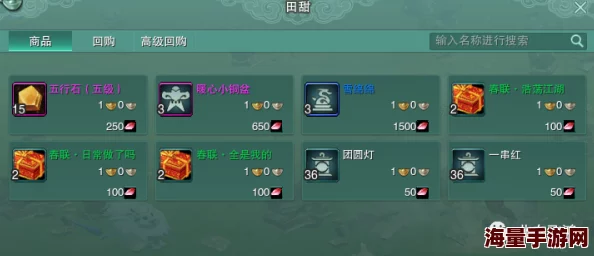 剑网3最新热门：解剖技能全获取途径分析与汇总一览