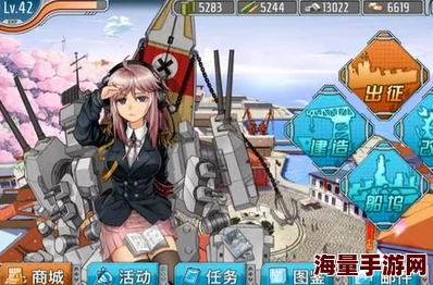 2024战舰少女热门限时任务高效完成攻略大全